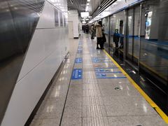 -马栏广场(地铁站)