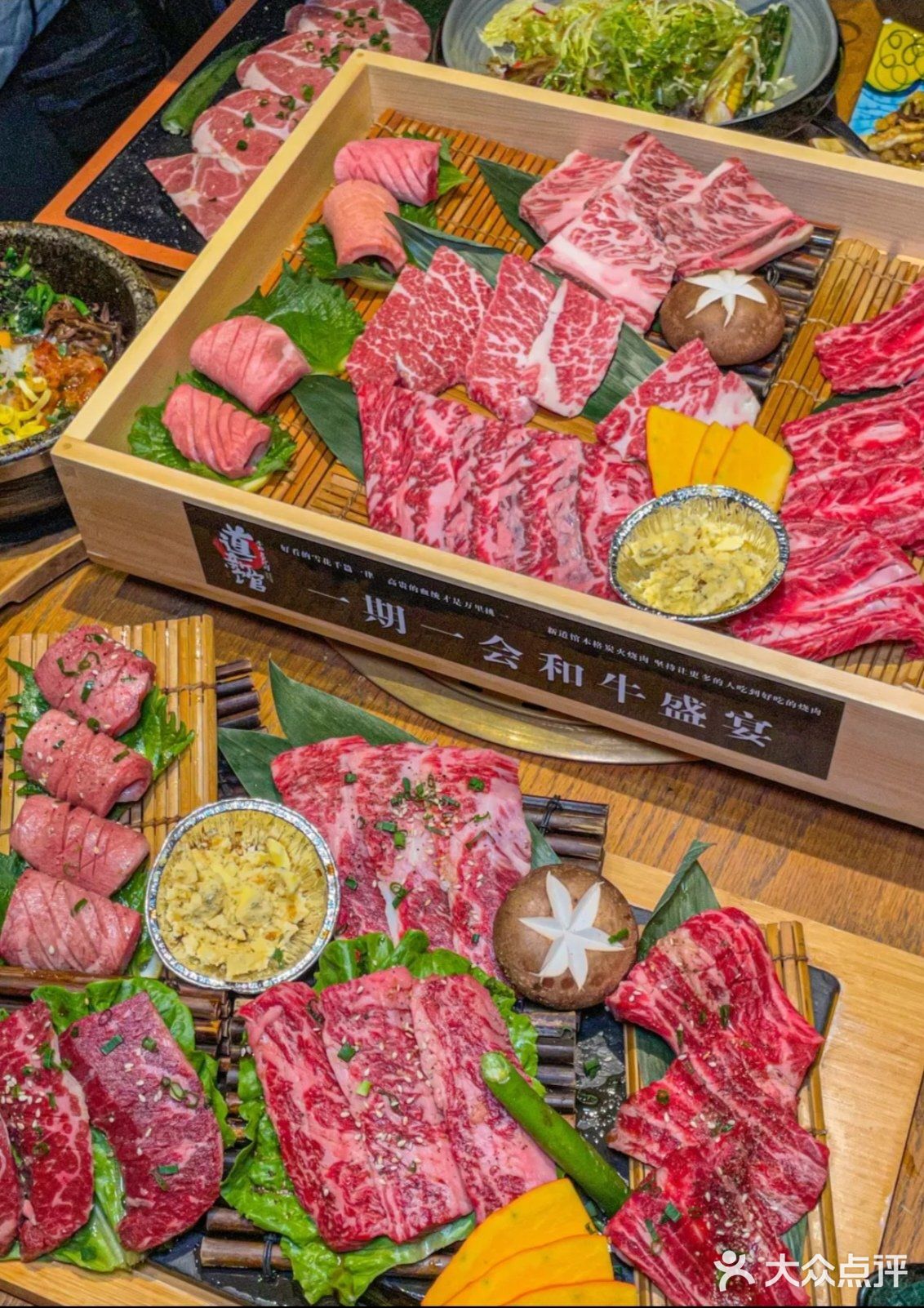 我的烤肉控必吃清单