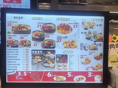 -乡村基(双流时代奥特莱斯餐厅)