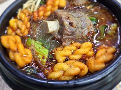 -清真·穆萨砂锅(大皮院店)