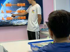 -童程童美·信息学竞赛·机器人编程·少儿编程(万寿路校区)