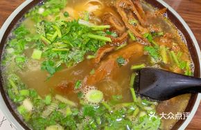 Beef Offal Noodle and Tofu Skin Soup