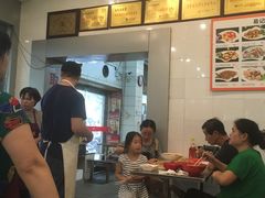 -易记皮肚面(明瓦廊店)