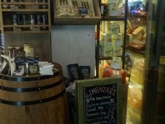 -Alimentari早午餐(安福路店)