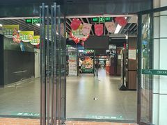 -夏商生鲜超市(东渡店)