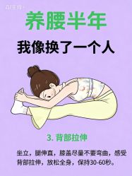 -克丽缇娜