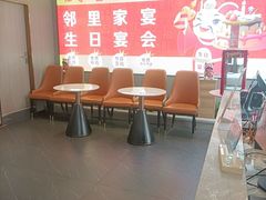 -松沪名灶·豆浆鱼头·新上海菜(江川路交大店)