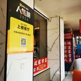 中华美食尝鲜行,鲁菜经典味无穷!