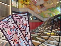-上海K11购物艺术中心