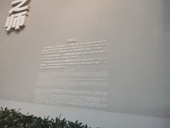 -侵华日军南京大屠杀遇难同胞纪念馆