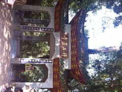 iphone_upload_pic-丹霞山风景名胜区