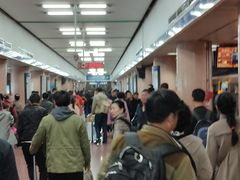 -北京站(地铁站)