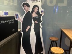 -瑞幸咖啡(凯德龙之梦莘庄店)