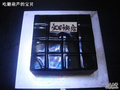 -FullHouse桌游狼人跑团剧本杀(徐家汇店)