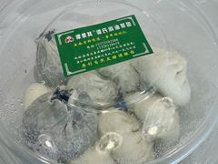 -谭景其·谭氏麻油菜包(集庆路店)