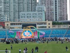 -广东省人民体育场