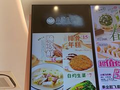 -小杨生煎(周浦万达店)