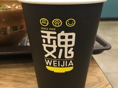 -魏家凉皮(梨园店)