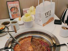 -椒王火锅(厚街万达店)