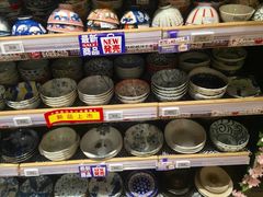 -七鲜超市(瑞虹天地太阳宫店)