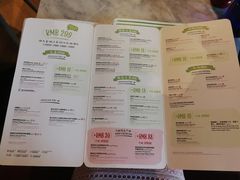 菜单-玛尚诺意式餐厅(官舍店)