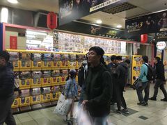 店内环境-台北地下街