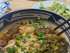 -老九圆山西面馆(CBD店)