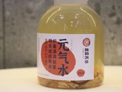 -炖物24章·顺时轻养茶(杭州保利时光里店)