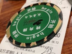 -汉巴味德(沈阳万象汇店)