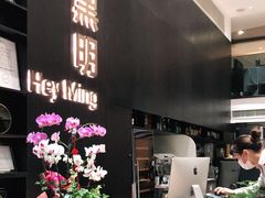 -黑明餐厅(白鹭洲店)