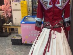 -钱摊摊安顺夺夺粉火锅(宏大广场店)