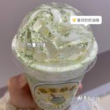 吼吼[加油]最近超爱的秋日岚又出新品啦～