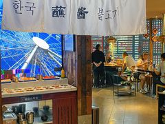-海之屋韩式烤肉(海棠68环球美食街店)