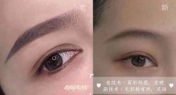 -西施无菌半永久纹绣眉眼影唇轻增发纹发际线