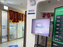 -咿呀口腔(光谷分院)