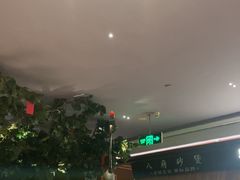 -八府香鸭·啫啫煲(华山路店)