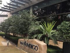 -上海外滩英迪格酒店