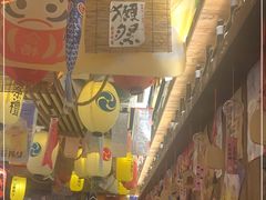 -坂吉屋·居酒屋深夜食堂(龙湖店)