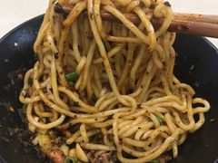 -庆蓉云·庆云面(双林店)