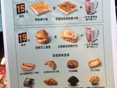 -星巴克臻选(中山石岐大信新都汇店)
