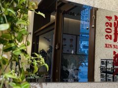 -稻田秋(怡美广场店)