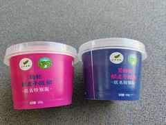 -小叶手抓·清真食品(治平路店)