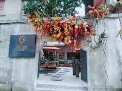 门面-ChitChat奇洽·Bistro(黎黄陂路店)