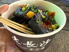 -长沙文和友(海信广场店)