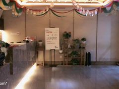 -康友四季(星汇广场店)