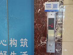 -阳光游泳培训(北苑店)