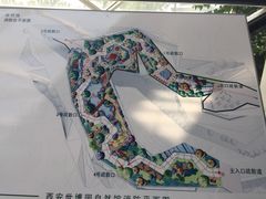 iphone_upload_pic-西安世博园