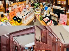 -二酉书店TOYOU BOOKS