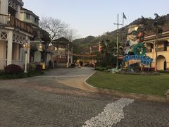 -重庆南山海昌汤都