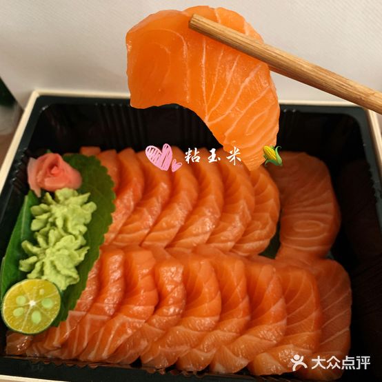 盒美滋好先生精致寿司(淮河路店)